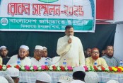 ঝিকরগাছায় জামায়াতের রোকন সম্মেলন, স্থানীয় নির্বাচনে বিজয়ী হতে ঐক্যবদ্ধ কাজের আহ্বান