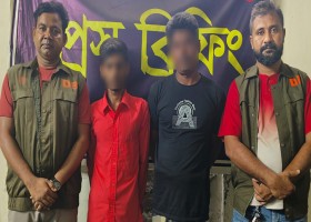যশোর