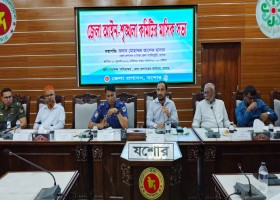 বখাটেদের বিরুদ্ধে যৌথ অভিযানে নামছে যশোর জেলা প্রশাসন