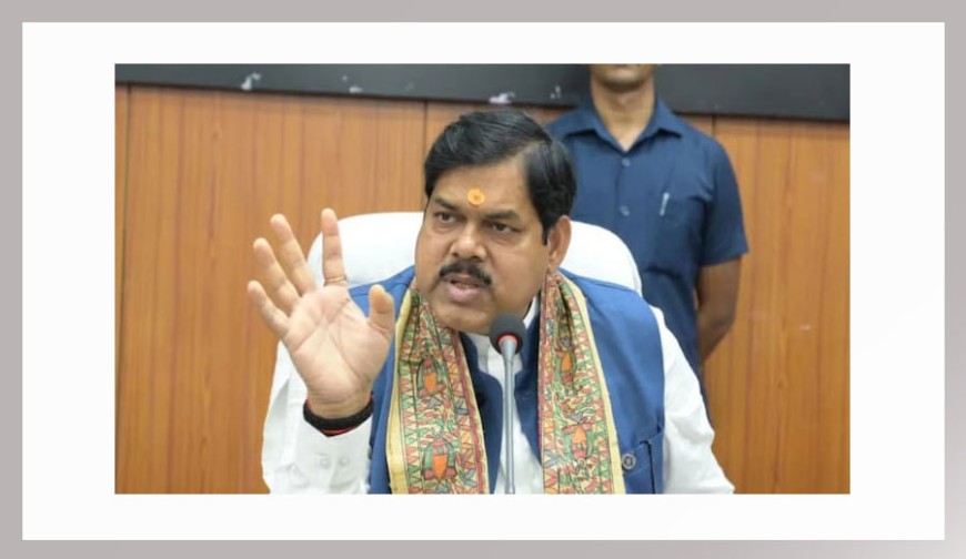 বিহারে ৩০০০ ভুয়া শিক্ষক বরখাস্ত, ১৪০০ কোটি রুপি সুদসহ ফেরত নেওয়ার সিদ্ধান্ত