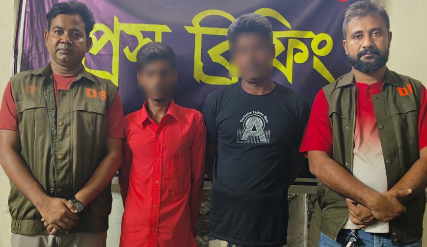 ৮০ পিস ইয়াবা ট্যাবলেটসহ দুই মাদক কারবারি আটক