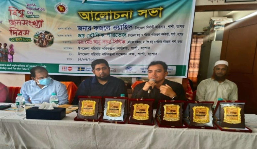 শার্শায় ৮৬ কিশোরীকে  স্বাস্থ্যসামগ্রী ও আয়রন ট্যাবলেট প্রদান