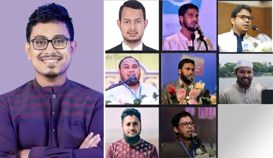 ছাত্রশিবির থেকে বিদায় নিলেন ডাকসুর ভিপি সাদিক কায়েমসহ ৯ কেন্দ্রীয় নেতা