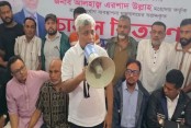 দুর্যোগকবলিত মানুষের পাশে সরকার, সহায়তা অব্যাহত থাকবে: জ্বালানি প্রতিমন্ত্রী
