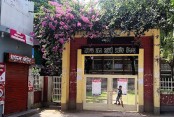 এক সরকারি প্রাথমিক বিদ্যালয়ের ৫৩ পরীক্ষার্থীর  ৫২ জনের বৃত্তিলাভ