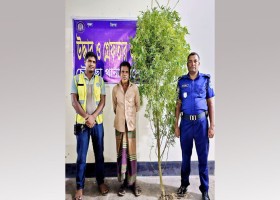 যশোর