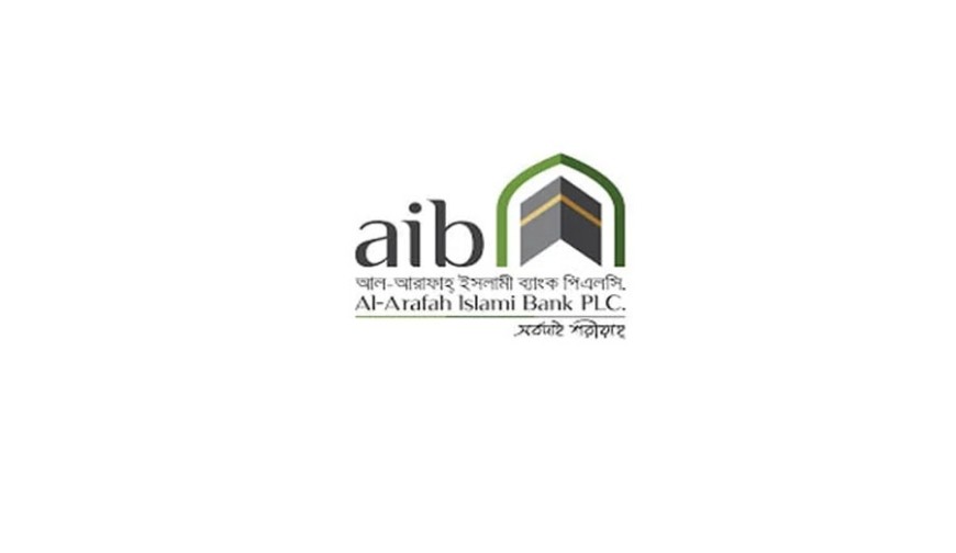 পুরনো মালিকদের হাতে ফিরল আল-আরাফাহ ব্যাংক
