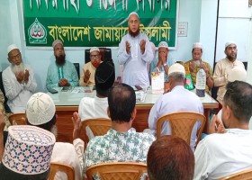 যশোর