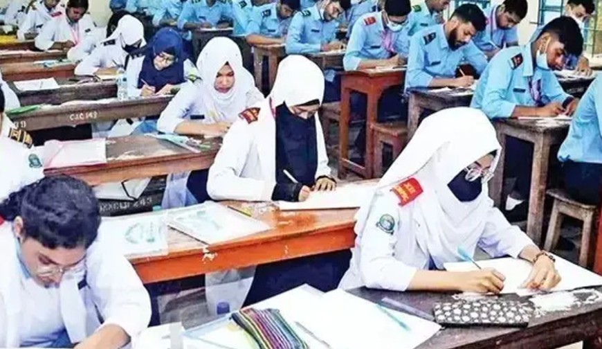 যশোর বোর্ডে ভূগোল পরীক্ষায় বহিষ্কার ১, অনুপস্থিত ৮৩৪