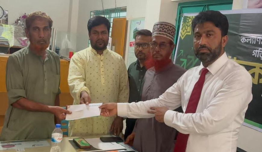 গ্রাহক সেবা মাস উপলক্ষে চৌগাছায় ইসলামী ব্যাংকের মতবিনিময় সভা