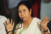 আন্তর্জাতিক