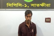 ঝিনাইদহের গৃহবধূ খুশি হত্যা মামলার প্রধান আসামি স্বামী সাঈদ মেহেদী আটক
