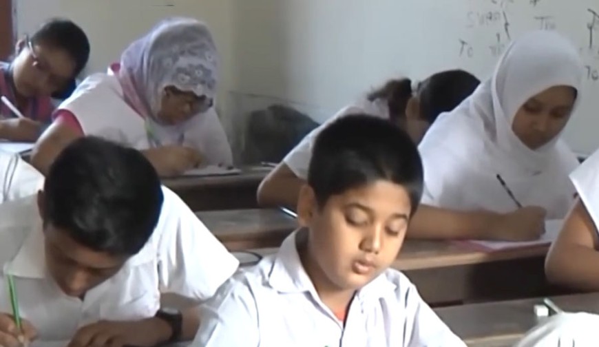 ২০ জুলাই প্রকাশ হচ্ছে না এসএসসির ফল