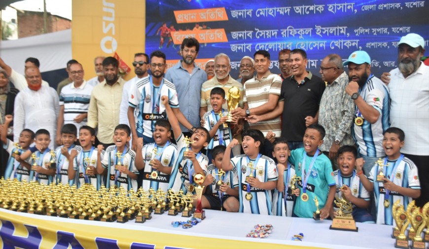 যশোরে বিশ্বকাপ জিতল খুদে আর্জেন্টিনা