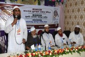 যশোরে ইসলামী আন্দোলন দ্বিবার্ষিক জেলা সম্মেলন