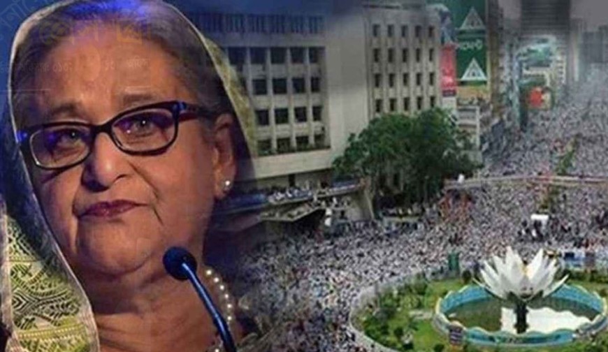 শাপলা চত্বর হত্যাকাণ্ডে হাসিনাসহ আসামি ৪১
