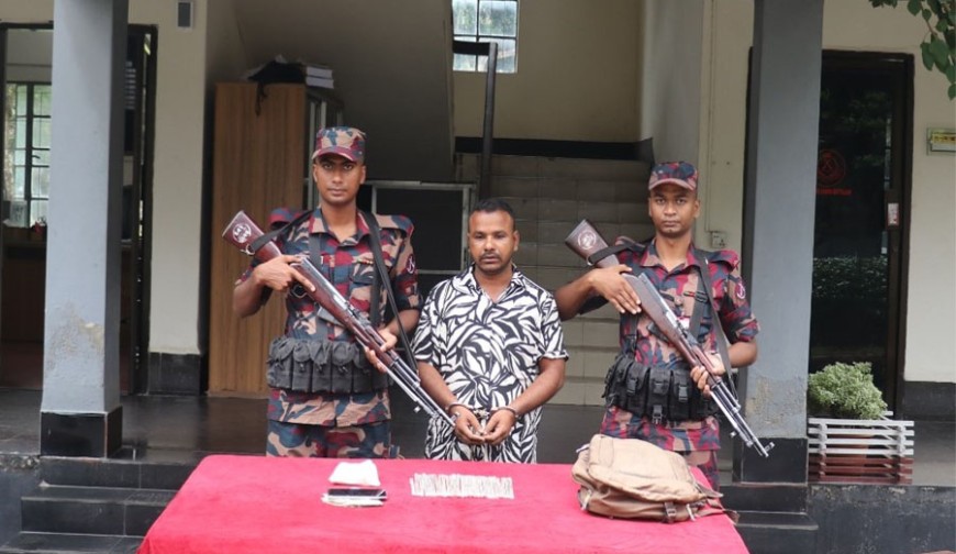 ভারতে পাচারকালে রূপা উদ্ধার, আটক ১
