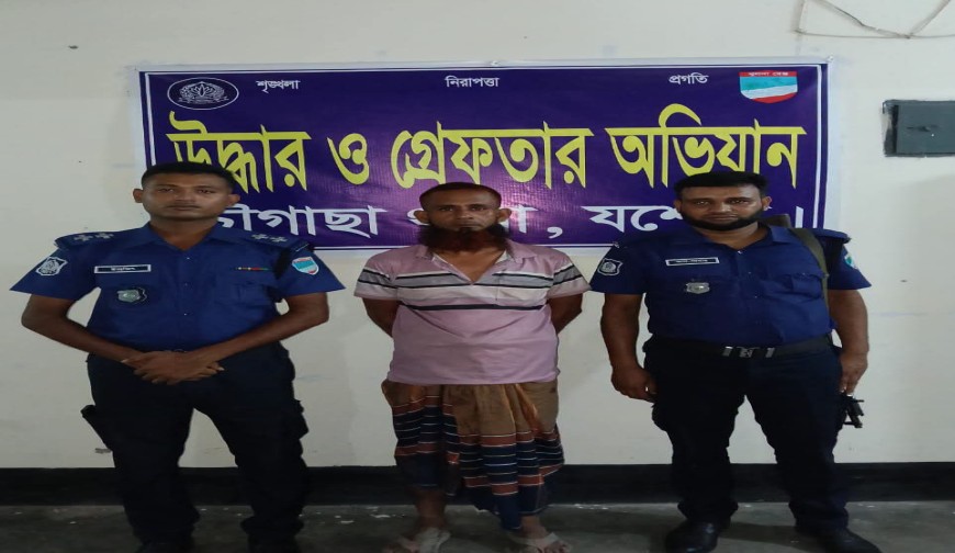 চৌগাছায় বিশেষ অভিযানে ৪২ পিস ইয়াবাসহ একজন আটক