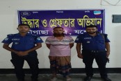 চৌগাছায় বিশেষ অভিযানে ৪২ পিস ইয়াবাসহ একজন আটক