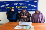 বেনাপোলে ৭১ পিস ইয়াবাসহ দু’জন আটক, অভিযুক্ত পলাতক