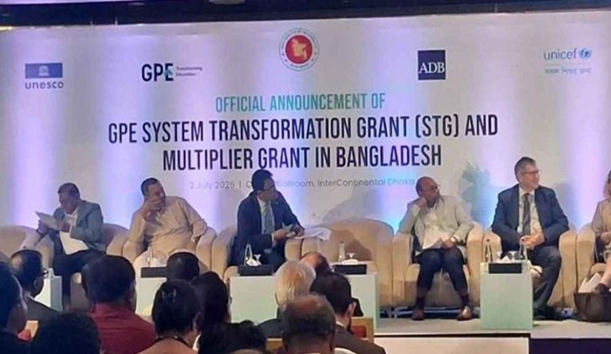 এক লাখ নতুন শিক্ষক নিয়োগের ঘোষণা শিক্ষামন্ত্রীর, নির্বাচন করতে চাইলে চাকরি ছাড়ার হুঁশিয়ারি