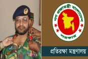 লেফটেন্যান্ট জেনারেল হলেন আমান আযমী, আরো ১৫০ সামরিক কর্মকর্তাকে ভূতাপেক্ষ পদোন্নতি