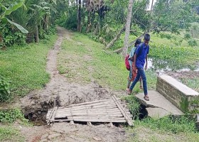 যশোর