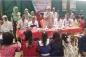 এক মঞ্চে দুই আন্তর্জাতিক ব্যক্তিত্ব