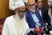 আগামী বছরের হজ প্যাকেজ ঘোষণা, সর্বনিম্ন ৫০৫৬৪৮ টাকা