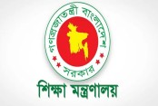 এমপিওভুক্ত শিক্ষাপ্রতিষ্ঠানে কর্মকর্তা-কর্মচারী নিয়োগে ডিসিদের ক্ষমতা বাতিল