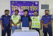 চৌগাছা থানা পুলিশ কর্তৃক চলমান বিশেষ অভিযানে ১০০ পিচ ইয়াবা ট্যাবলেট সহ ০১ জন আসামী গ্রেফতার