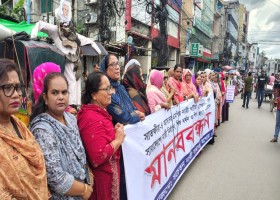 যশোর