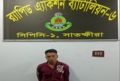 সাতক্ষীরা থেকে নড়াইলের প্রতিবন্ধী আলীনুর হত্যা মামলার আসামি আটক