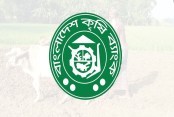 পাঁচ মাসে ৬০৫ কোটি টাকা কৃষিঋণ মওকুফ