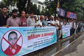 ইভেন্ট ব্যবসায়ী আদিত্যকে প্রাণনাশের হুমকির প্রতিবাদে যশোরে মানববন্ধন