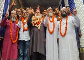 যশোর
