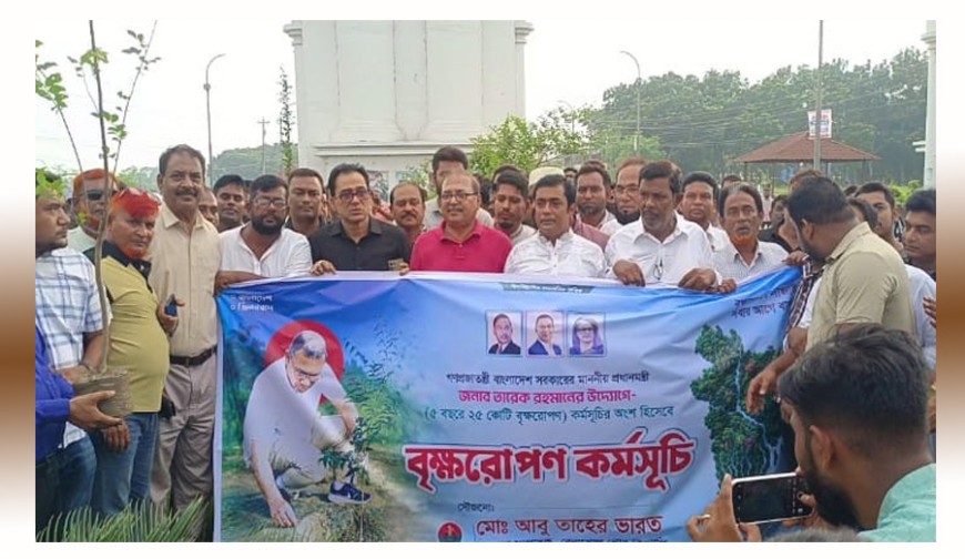 যশোর