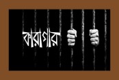 যশোরে চাকু সহ আটক দুজনকে কারাগারে প্রেরণ