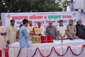 জনগণের প্রাপ্য টাকা জনগণকে বুঝিয়ে দেওয়া হবে: বিদ্যুৎ প্রতিমন্ত্রী