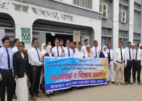 যশোর