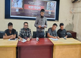 যশোর