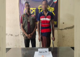 যশোর