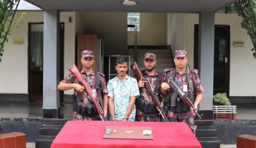 যশোরে ১ কোটি ৪১ লাখ টাকার স্বর্ণসহ পাচারকারী আটক