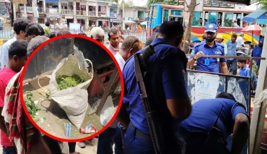 মেহেরপুরে এনসিপির সমাবেশস্থলের কাছে বোমাসদৃশ বস্তু উদ্ধার