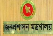 ৩২ ডিসিকে বাধ্যতামূলক অবসর