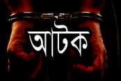 যশোরে র‌্যাব ও পুলিশের পৃথক অভিযান: মাদক ও অস্ত্রসহ আটক ৯