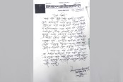 এমপি গোলাম রসুলের কন্যাকে ঘিরে সৃষ্ট ঘটনার নিরপেক্ষ তদন্ত দাবি যশোর জেলা বিএনপির