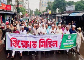যশোর
