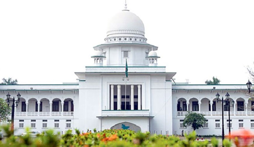যশোরে বিচারকের বিরুদ্ধে আদালত অবমাননার অভিযোগ: হাইকোর্টে দ্বিধাবিভক্ত আদেশ