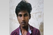 কোটচাঁদপুরে গাঁজাসহ আটক যুবকের ৩ মাসের কারাদণ্ড